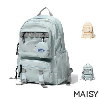 【MAISY】母親節禮物 日系多隔層防潑水雙肩後揹包(現+預 米黃色 / 淺藍色)