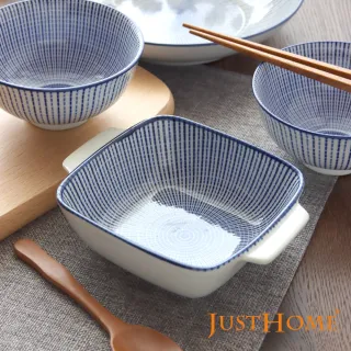 【Just Home】日式藍紋十草陶瓷6吋雙耳方缽/方碗(藍色線條餐具)