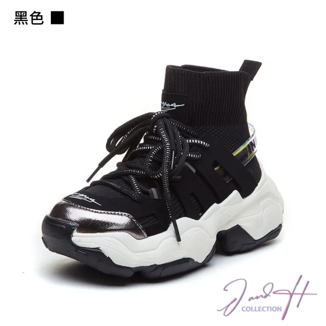【J&H collection】高筒內增高飛織運動鞋(現+預 卡其色 / 黑色)