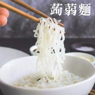 【上野物產】20包 即食蒟蒻麵
