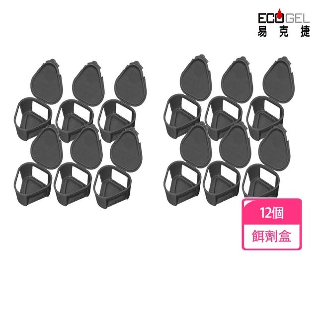 ECOGEL易克捷 蟑螂 螞蟻藥專用餌劑盒x12入 友善貓狗防誤食