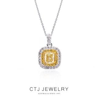 【CTJ】璀璨母親節!30分 Fancy Light Yellow 18K金 黃彩 天然鑽 鑽石項鍊(天然珠寶 限時優惠)