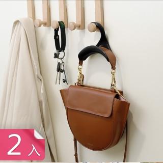【茉家】不傷背帶衣架式包包收納掛勾(2入)