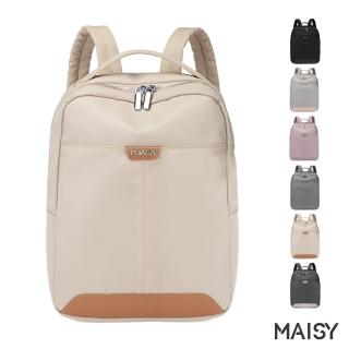 【MAISY】多色女款潮流通勤商務電腦包(現+預 灰藍色／黑色／杏棕色／粉紫色／杏灰