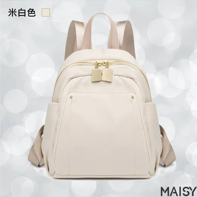 【MAISY】時尚休閒款牛津布迷你後背包(現+預 灰藍色／黑色／米白色／粉紫色／杏灰色)