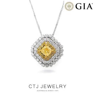 【CTJ】璀璨母親節!GIA 1克拉 Fancy Yellow 18K金 黃鑽 天然鑽 鑽石項鍊(天然珠寶 限時優惠)