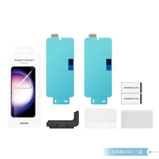 【Samsung 三星】原廠 Galaxy S23+ 5G S916專用 螢幕保護貼 - 透明(公司貨)