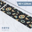 【FL 生活+】奈米硅藻土速乾防滑吸水地墊-40*120-特長款4入(超級豪宅大全配組)