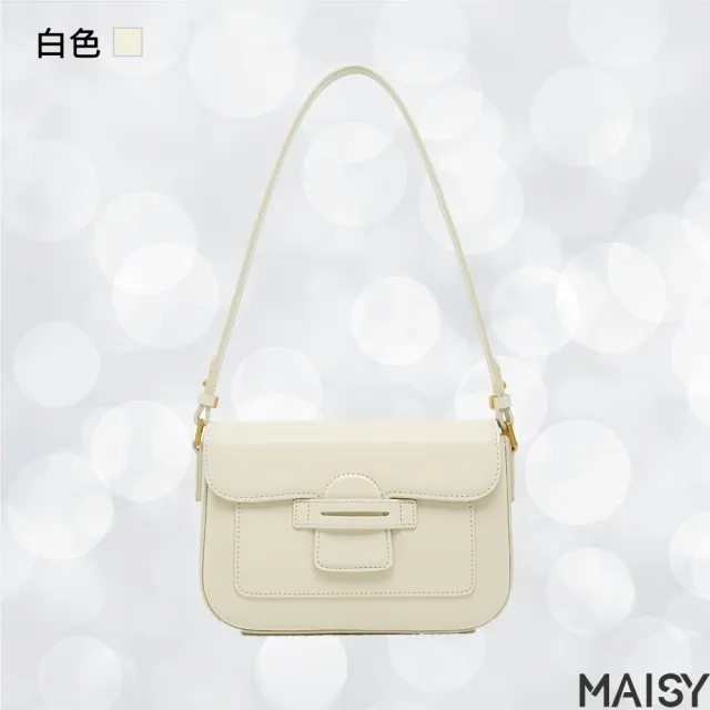 【MAISY】法式奢華真皮單肩手提包(真皮包包 現+預 粉色／黑色／棕色／黃色／白色)