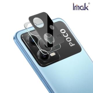 【IMAK】POCO X5 5G/Redmi Note 12 5G 鏡頭玻璃貼(曜黑版)