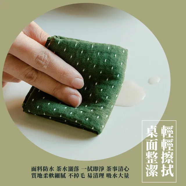 【茶布藝】日式滿天星加厚棉麻茶巾(功夫茶具 吸水抹布 手帕 小方巾 茶席 茶杯墊 隔熱墊 桌巾 茶道用品)