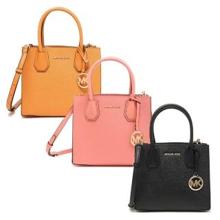 【Michael Kors】素面皮革兩用包