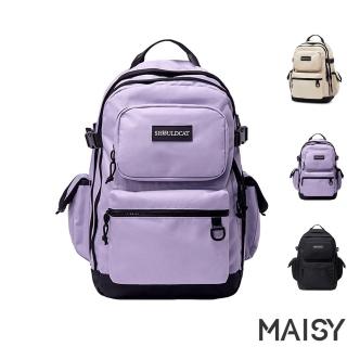 【MAISY】輕便旅行防潑水大容量雙肩後揹包(防水包 現+預 卡其色 / 紫色 / 黑色)