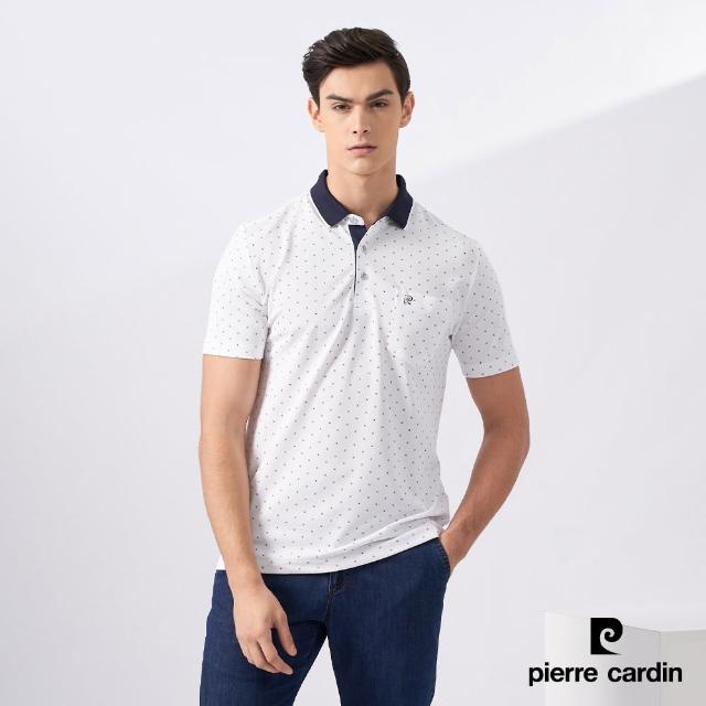 【pierre cardin 皮爾卡登】網路獨家 男款 Hi Cool吸濕排汗彈性網眼印花短袖POLO衫-白色(7227293-90)