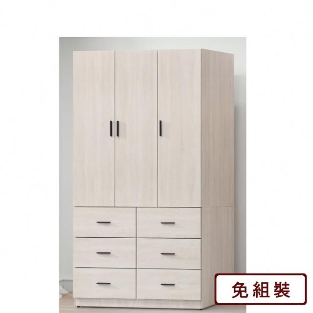 【AS 雅司設計】澄玉4×7尺開門衣櫃-120*57*200cm