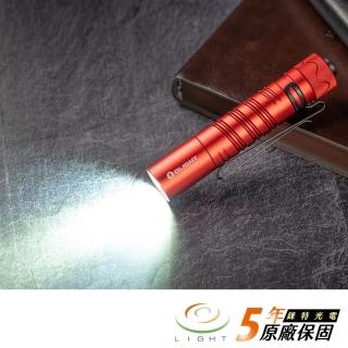 【Olight】錸特光電 i5R 隨身鑰匙燈 350流明(EDC手電筒 限量 鐵灰色 / 限量 紅色)