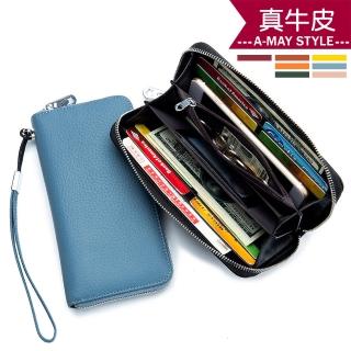 【艾美時尚】真皮包 手拿包 皮夾 真牛皮純色荔枝紋長夾(8色.現貨+預購)
