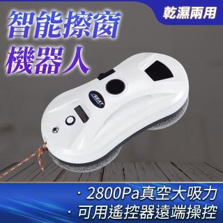 【小蝸宅】擦玻璃神器 清潔工具 智慧擦窗戶機器 851-WM1S(玻璃清潔工具 外側玻璃清洗 高空玻璃清潔)