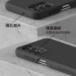 【RHINOSHIELD 犀牛盾】Samsung Galaxy A14 4G/5G SolidSuit 經典防摔背蓋手機保護殼(獨家耐衝擊材料)