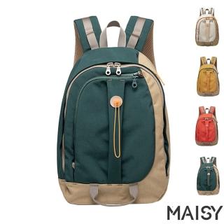 【MAISY】休閒輕旅行尼龍雙肩後揹包(現+預 卡其色 / 黃色 / 墨綠色 / 橙色)