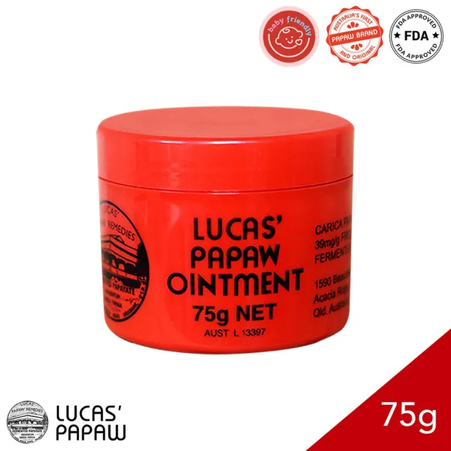 【Lucas 澳洲木瓜霜】澳洲木瓜霜神奇萬用霜75g(x4)
