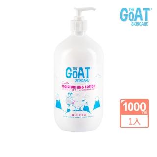 【The Goat Skincare】澳洲頂級山羊奶溫和保濕身體乳液(1000ml)