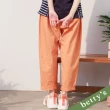【betty’s 貝蒂思】抽繩寬鬆純色休閒褲(桔色)