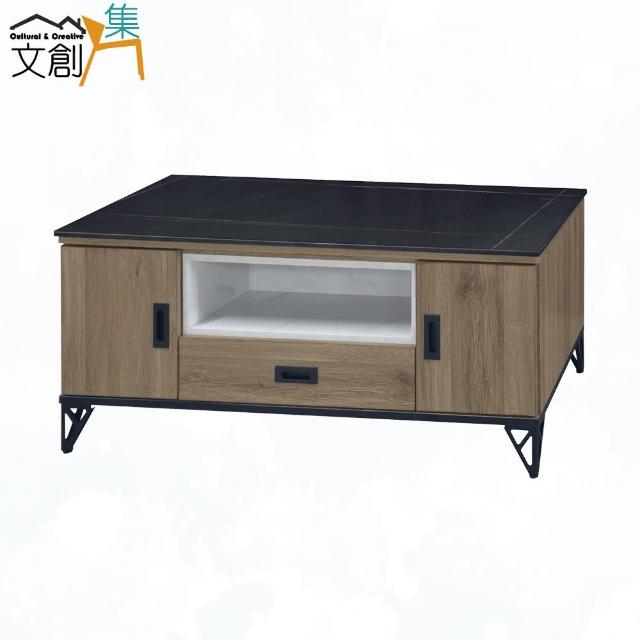 【文創集】卡多4尺雲紋石面大茶几
