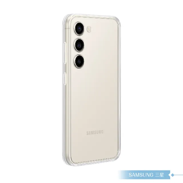 【Samsung 三星】原廠 Galaxy S23 5G S911專用 邊框背蓋兩用保護殼(公司貨)
