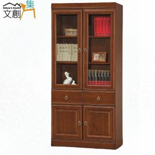 【文創集】佳亞實木2.7尺四門二抽書櫃/收納櫃