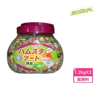 【BELGIUM】愛鼠主食 1.2kg*2罐組（17-BE-116）(鼠飼料)