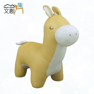 【文創集】可愛小毛驢造型皮革椅凳(二色可選)