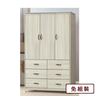 【AS 雅司設計】達立4×7尺衣櫥-119.3*55*202cm