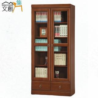 【文創集】佳亞實木2.7尺二門二抽書櫃/收納櫃