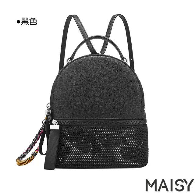 【MAISY】質感時尚鏤空軟皮雙肩後背包(現+預  黑色)
