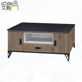 【文創集】卡多巖板4尺二門單抽大茶几(附收納椅凳二張)