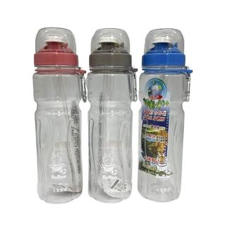 【生活King】運動族休閒壺/水壺/水杯/隨行杯(700ml)