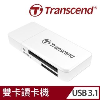 【Transcend 創見】RDF5 高速USB 3.1 SD記憶卡雙槽讀卡機-白(TS-RDF5W 新舊包裝隨機出貨)