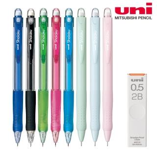 【UNI】Shalaku M5-100 寫樂自動鉛筆+抗污鉛芯0.5(2筆1芯)