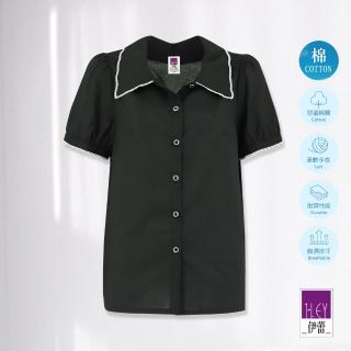 【ILEY 伊蕾】溫柔佳人貝殼邊V領排扣純棉上衣(黑色；M-XL；1232021533)