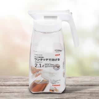 【Pearl Life 珍珠金屬】按壓式把手冷水壺2.1L(冷飲專用-日製-平行輸入)