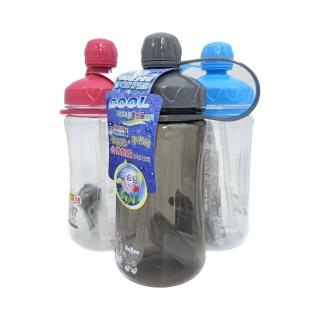 【生活King】大器族兩用休閒壺/水壺/隨行杯(1000ml)
