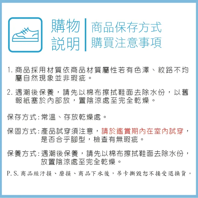 【母子鱷魚】-官方直營-戶外山系卓越機能時尚涼鞋-藍粉(女款)