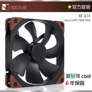 【Noctua 貓頭鷹】Noctua NF-A14 industrialPPC-3000 PWM(IP52 防塵防水 靜音風扇)