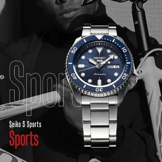 【SEIKO 精工】5 Sports 系列潮藍機械錶(4R36-07G0B/SRPD51K1)