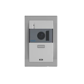 【Hometek】HVF-25 單按鍵彩色影像門口機 具電鎖抑制 雙向對講 昌運監視器