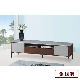 【AS 雅司設計】蕾米婭巖板電視櫃-200×40×40cm