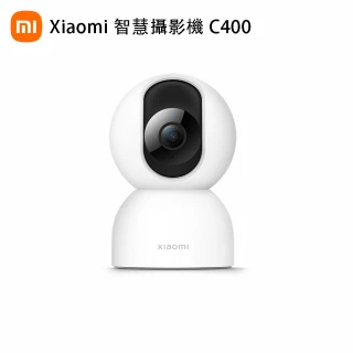【小米】官方旗艦館 Xiaomi 智慧攝影機 C400