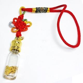 【十方佛教文物】黃金水{安全玻璃瓶管}吊飾(興旺自身的財運)