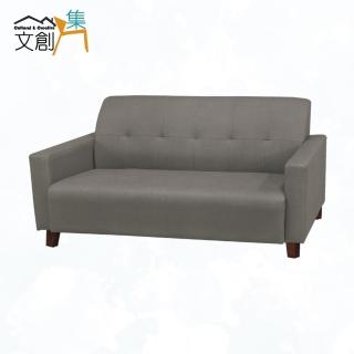 【文創集】樂蒂簡約灰貓抓皮革三人座沙發椅